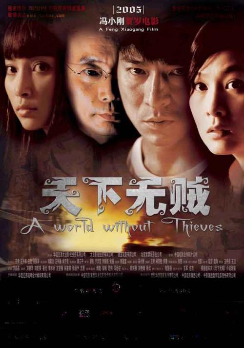 林登州立学院文凭毕业证怎么制作
