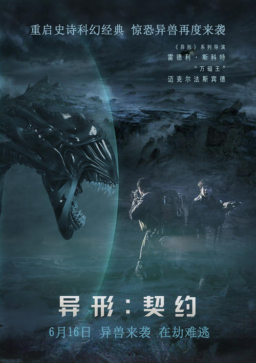 马里昂技术学院商业管理文凭证书