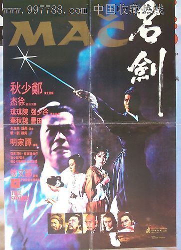 买个建筑施工资质证书多少钱